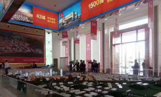 高嶺國(guó)際商貿(mào)城 建材城、小商品城與交通新樞紐的融合